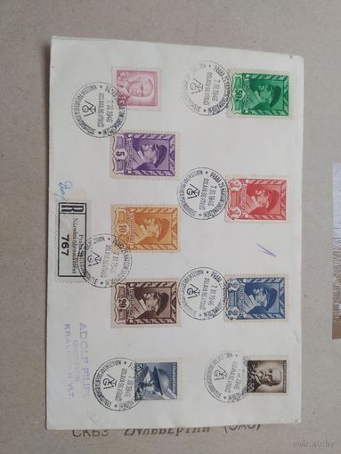 Чехословакия 1946 г. Набор марок исторические личности
