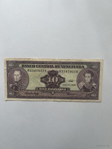 Венесуэла. 10 Боливар. 1995 год. R23479516