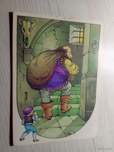 Открытка"Мальчик-с-пальчик"