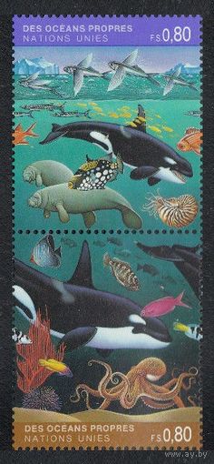 1992 ООН Женева 213-14Paar Морская фауна 3,00 евро