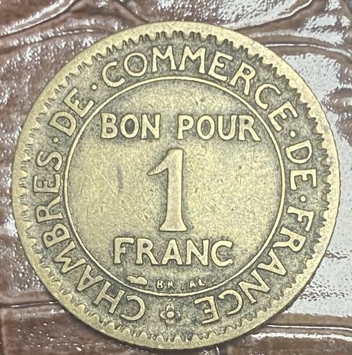 Монета 1 франк 1923 год. Франция.