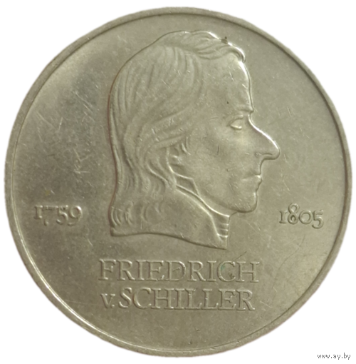 20 марок 1972 Фридрих фон Шиллер