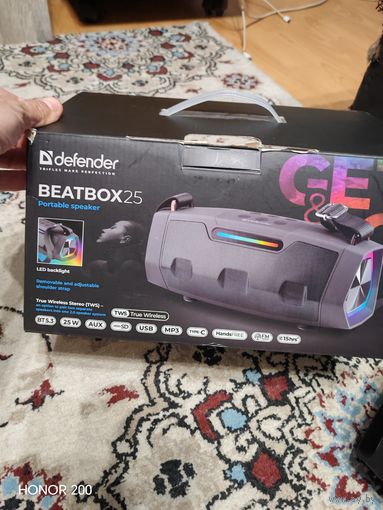 Колонка DEFENDER BEATBOX 25