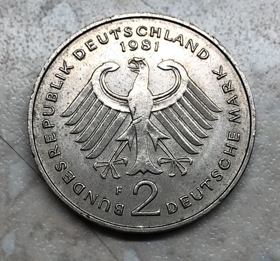 2 марки ФРГ 1981 г., 20 лет ФРГ 1949-1969, Теодор Хойс, F