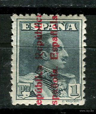 Испания (Республика II) - 1931 - Король Альфонсо XIII  с надпечаткой  Republica Espanola 1Pta - [Mi.580] - 1 марка. MH.  (Лот 120N)