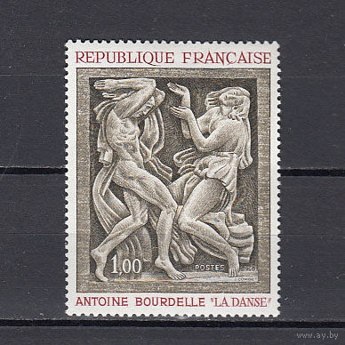 Живопись. Франция 1968. 1 марка. Michel N 1640 (0,8 е).