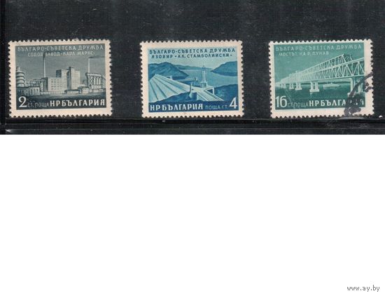 Болгария-1955, (Мих.973-965),   * / гаш. , Болгаро-советская дружба,