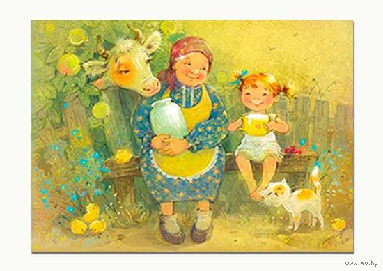 Открытка. Животные. Корова. Яблоки. Лето. Молоко. Завтрак. Дети. Бабушка. Художник Ек. Бабок (чистая)