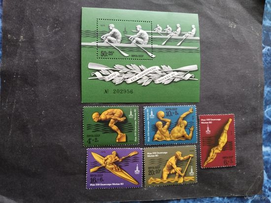 СССР 1978 бл.+ 5 м ол.игры