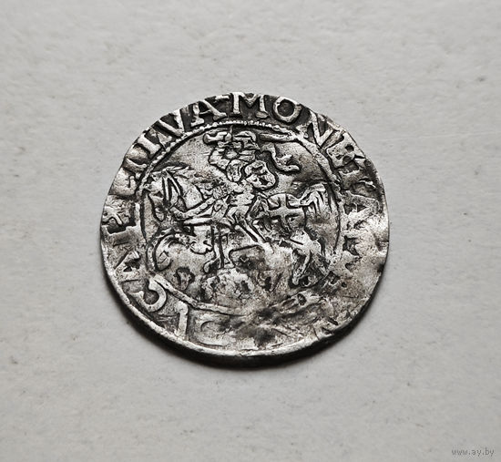 Полугрош 1557 г. Сигизмунд II Август, Вильно, лот рп-2