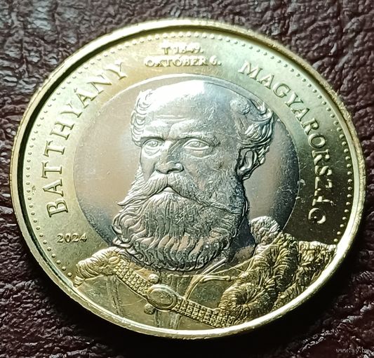 Венгрия 200 форинтов, 2024 175 лет со дня мученической кончины Лайоша Баттьяни   ( 2-15-4 )