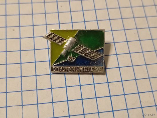 Значок космос