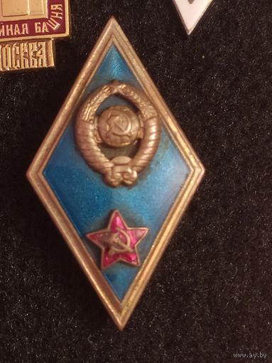 Знак военное училище 60-70- ые годы.