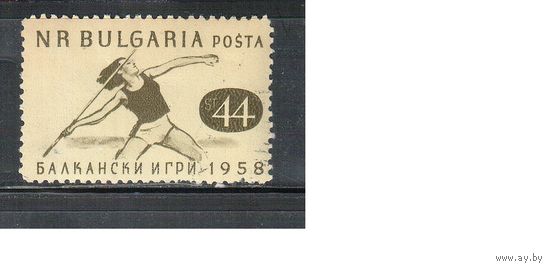 Болгария-1958, (Мих.1089) , гаш.  , Спорт