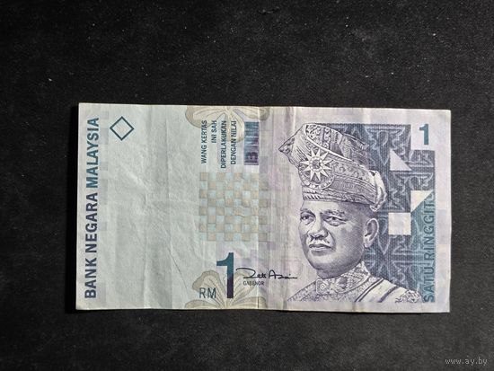Малайзия 1 ринггит образца 1981-1983