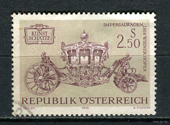 Австрия - 1972 - Искусство. Карета 2,50S - [Mi. 1408] - полная серия - 1 марка. Гашеная.  (Лот 14HA)-T4P45