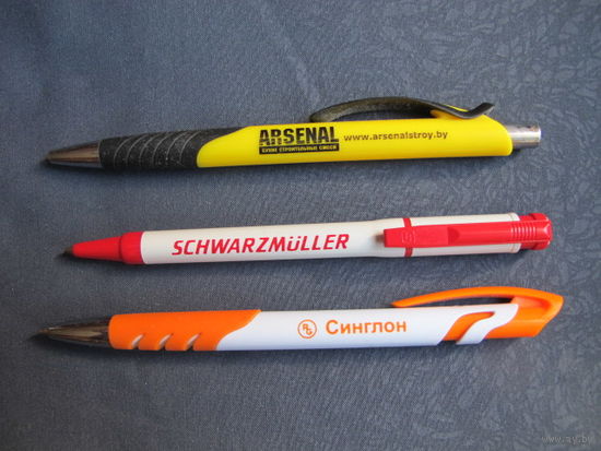 3 фирменные шариковые ручки