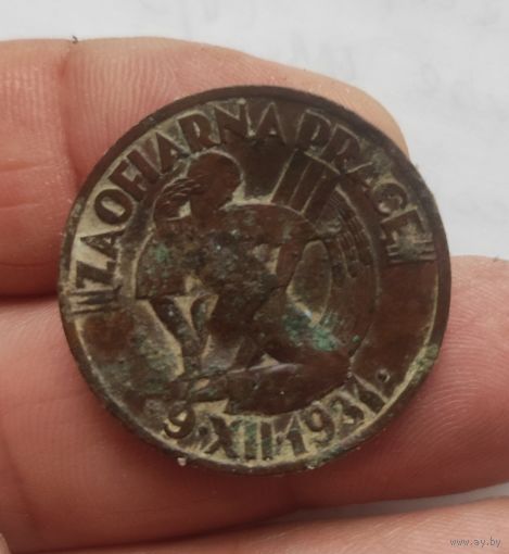 Редкий знак,Польша