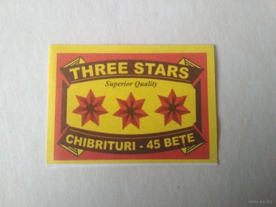 Спичечные этикетки ф.Пинск. Five Stars. 2006 год