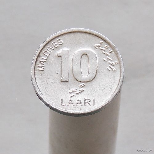Мальдивы 10 лари 2012
