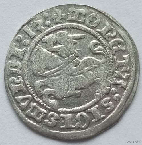 Полугрош 1513