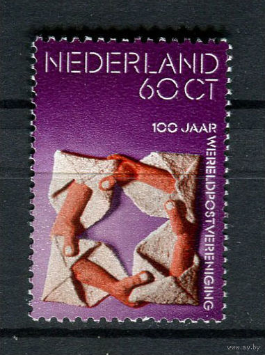 Нидерланды - 1974 - 100-летие ВПС - [Mi. 1038] - полная серия - 1 марка. MNH.