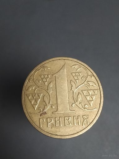 1 гривна 2001 года года  лот 40