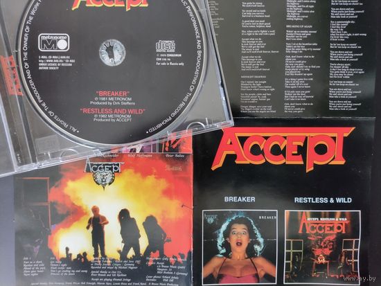 Accept