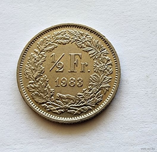 Швейцария 1/2 франка, 1983
