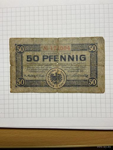 Нотгельд 50 пфеннигов 1921 год. -1912