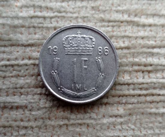 Werty71 Люксембург 1 франк 1986