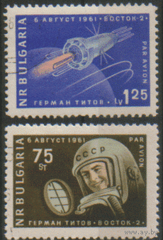 БЛ. М. 1279/80. 1961. Г.С. Титов. ГаШ.