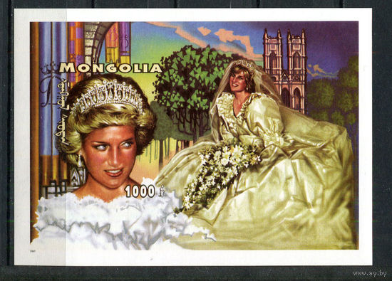 Монголия - 1997 - Принцесса Диана - [Mi. bl. 272] - 1 блок. MNH.  (Лот 94DA)