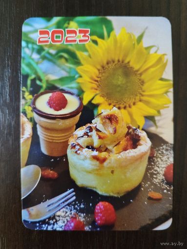 Календарик карманный Десерты 2023г