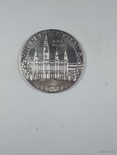Австрия 500 шилингов 1983  100 лет Венской ратуше