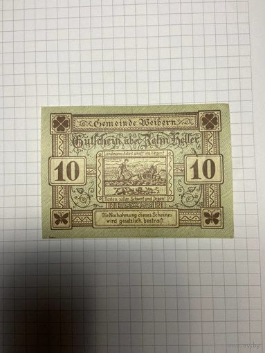 10 геллеров (нотгельды) Австрия.-2512