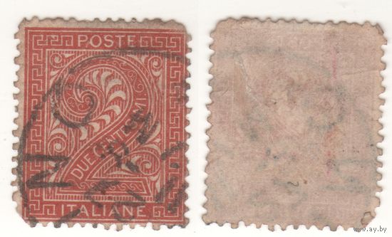 Италия (Mi)  IT 24 2 чентезимо 1865-1898 год Edition De La Rue - Number two with ornaments a rectangular frame ВЗ-корона (3) (m37)