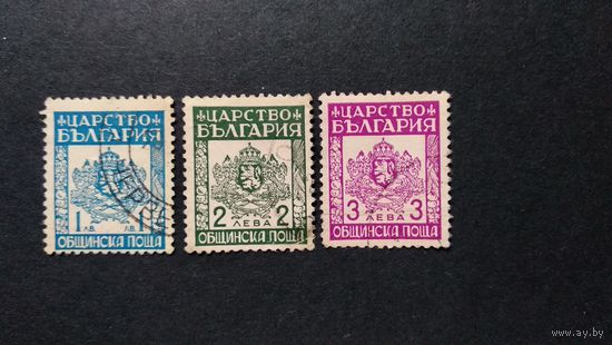 Болгария\257с\ 1942  Служебные марки, Герб