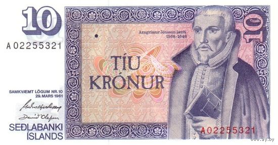 Исландия 10 крон 1961 года UNC p48a(3)