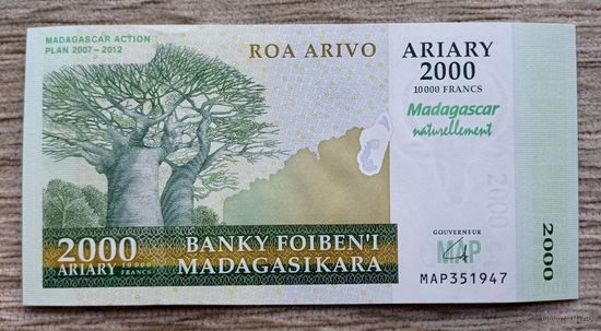 Werty71 Мадагаскар 2000 ариари 2007 (2008) План действий 2007 - 2012 10000 франков банкнота