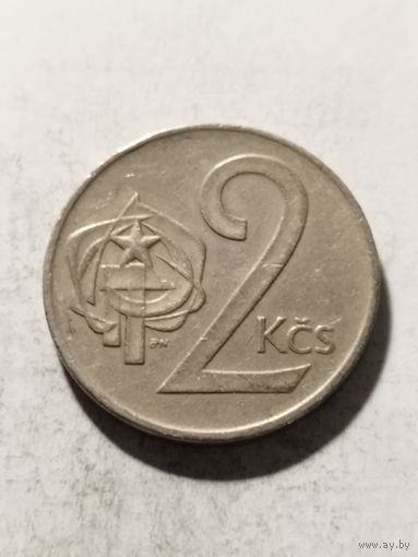 Чехословакия 2 кроны 1974
