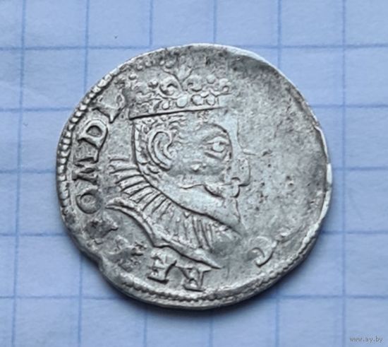 Трояк 1597 год хорошее состояние