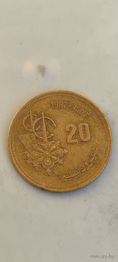 Марокко 20 сантимов 1987