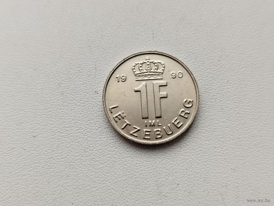 Люксембург. 1 франк 1990 года. 111-я.