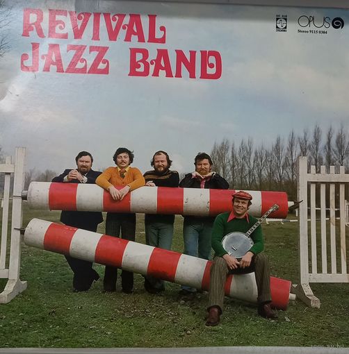 Revival Jazz Band  – Revival Jazz Band