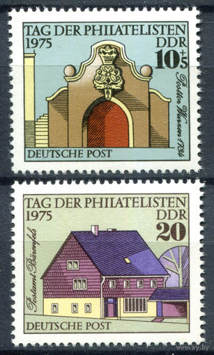 ГДР - 1975г. - День филателистов. Архитектура - 2 марки - полная серия, MNH [Mi 2094-2095]. #O-Se-Z-1-35
