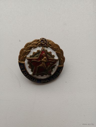 Знак ГТО, второй разряд по бегу, 50-годы