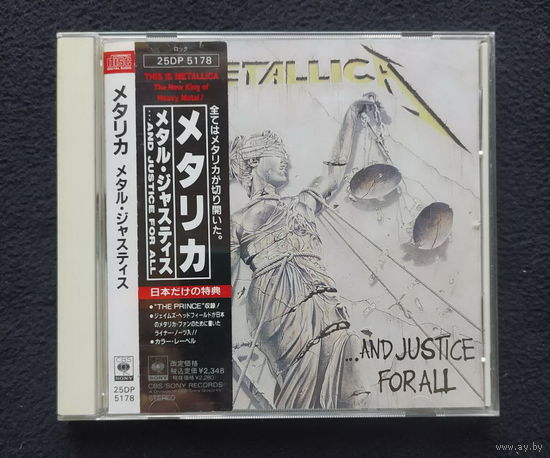 CD,(Japan) Metallica – ...And Justice For All