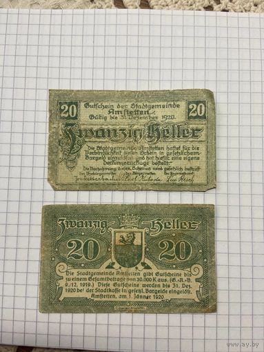 20 геллеров Австрии