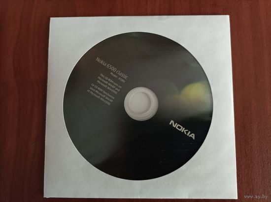 CD диск для Nokia 6500